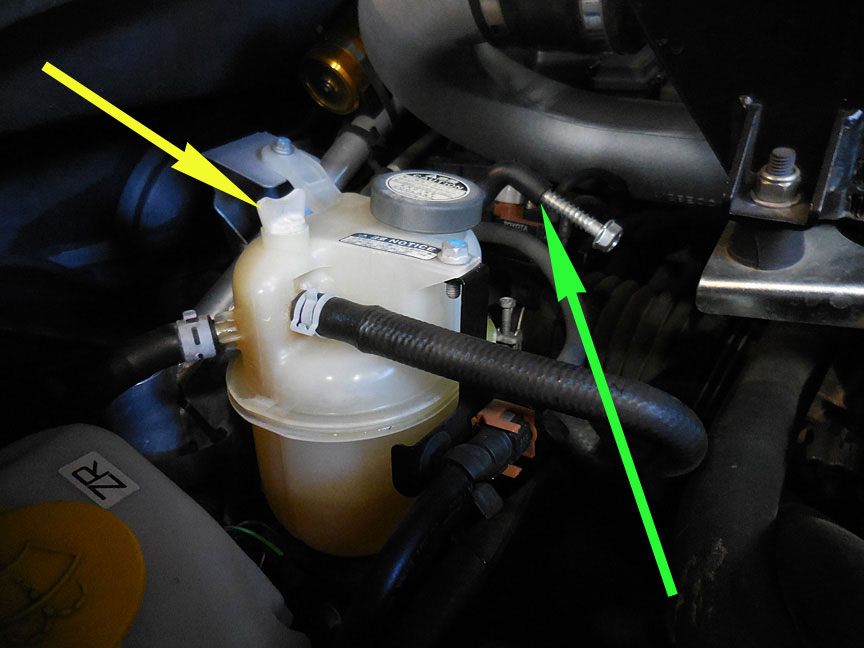 coolant reservoir