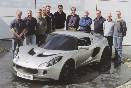 Lotus Exige desgin staff