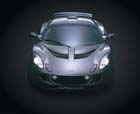 Exige