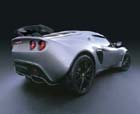Exige 