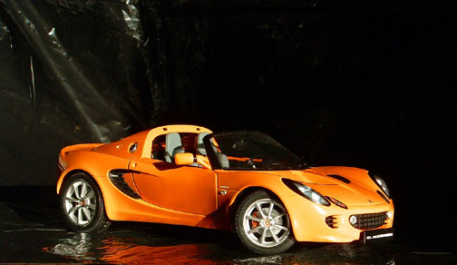 orange model of Elise, side