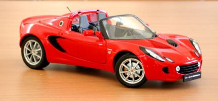 side front of mk 2 Lotus Elise