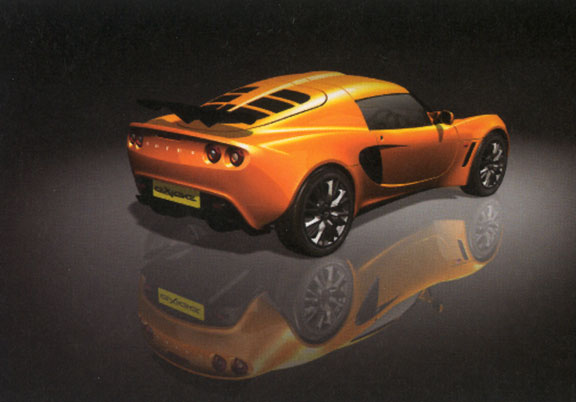 Lotus Exige computer rendering